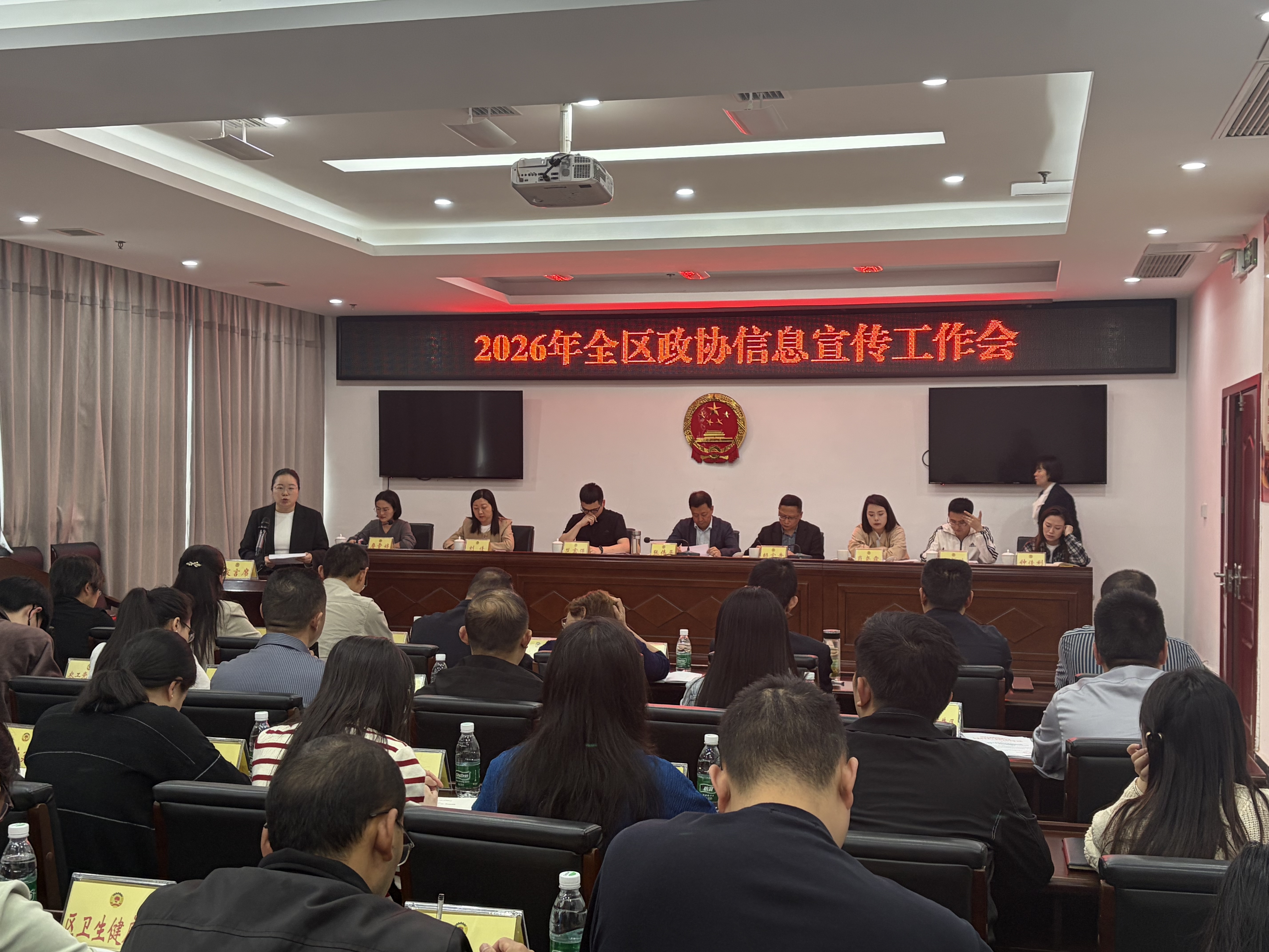 微信图片_20260421150334_261_154 微信图片_20260421150334_261_154