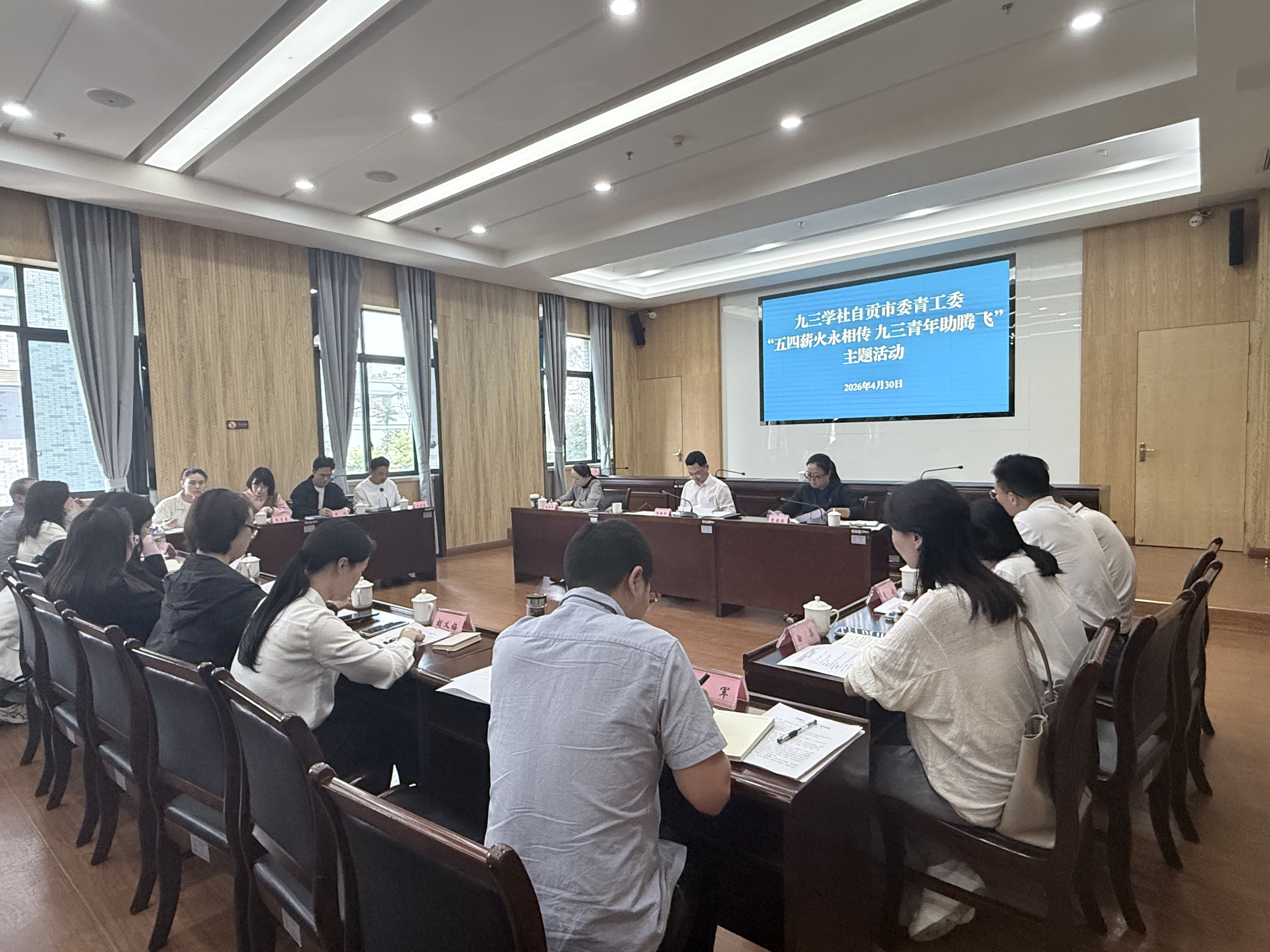 微信图片_20260430151041_1246_284 微信图片_20260430151041_1246_284