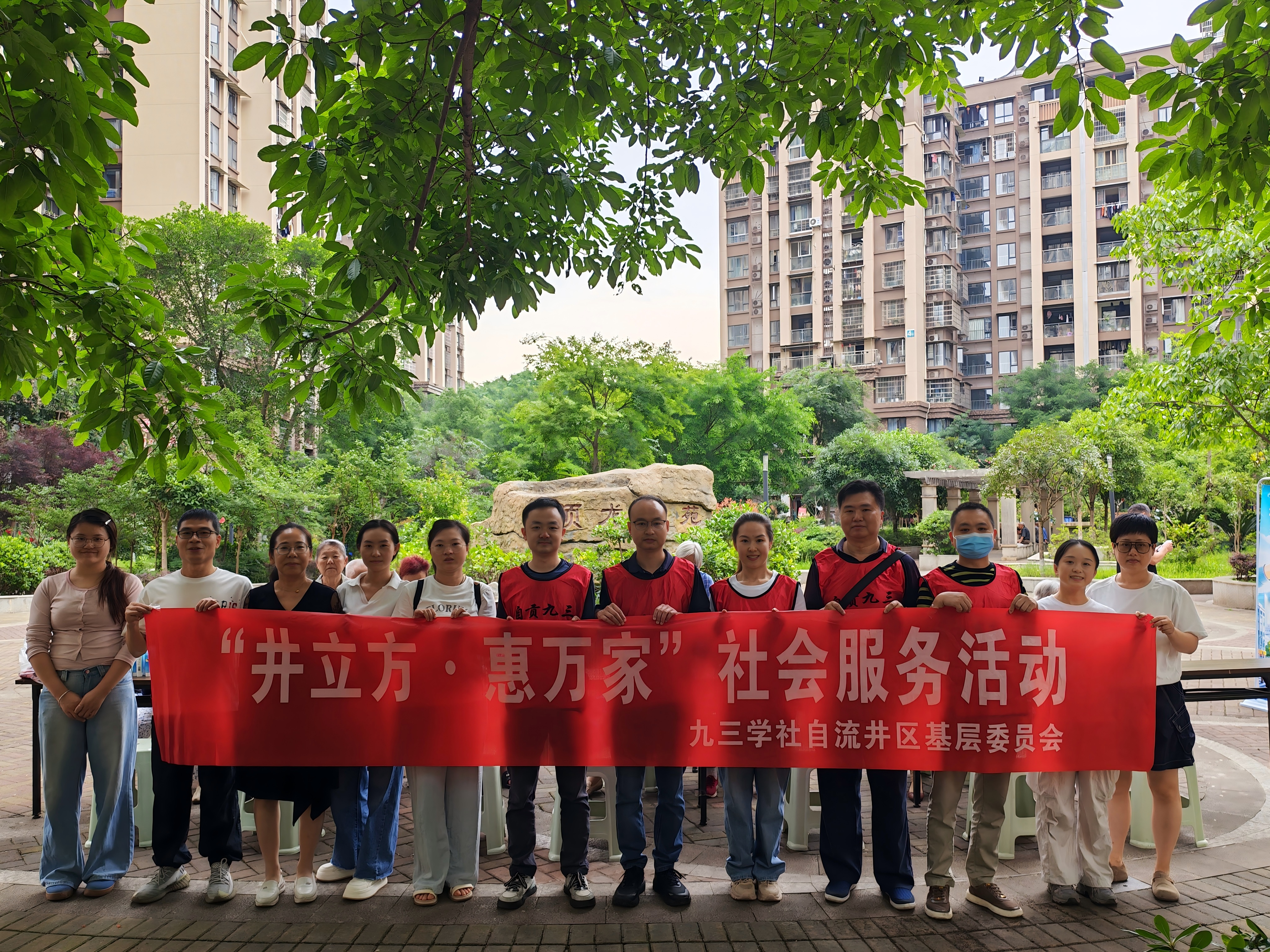 图片1-1 图片1-1