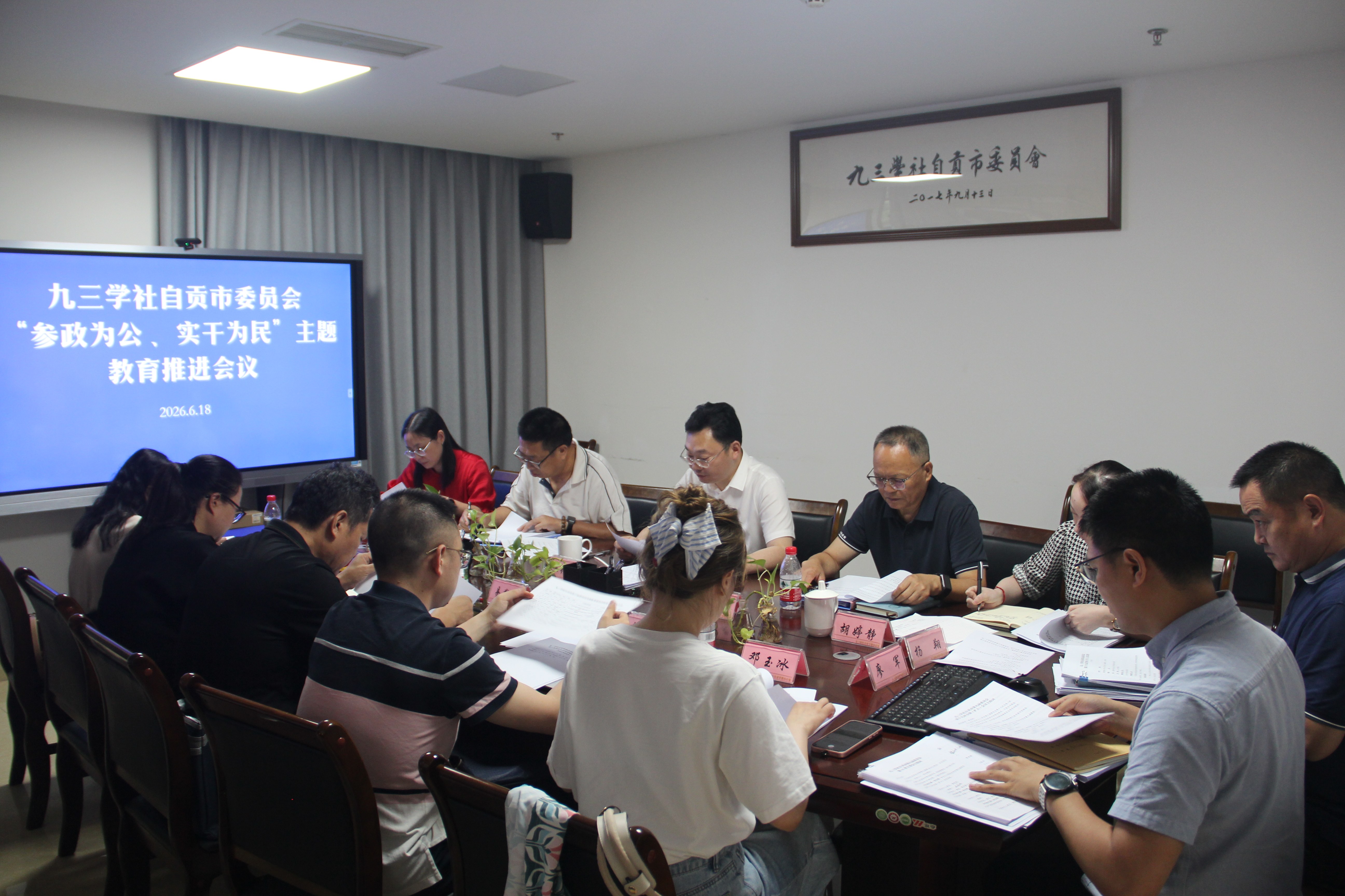 图片2 图片2