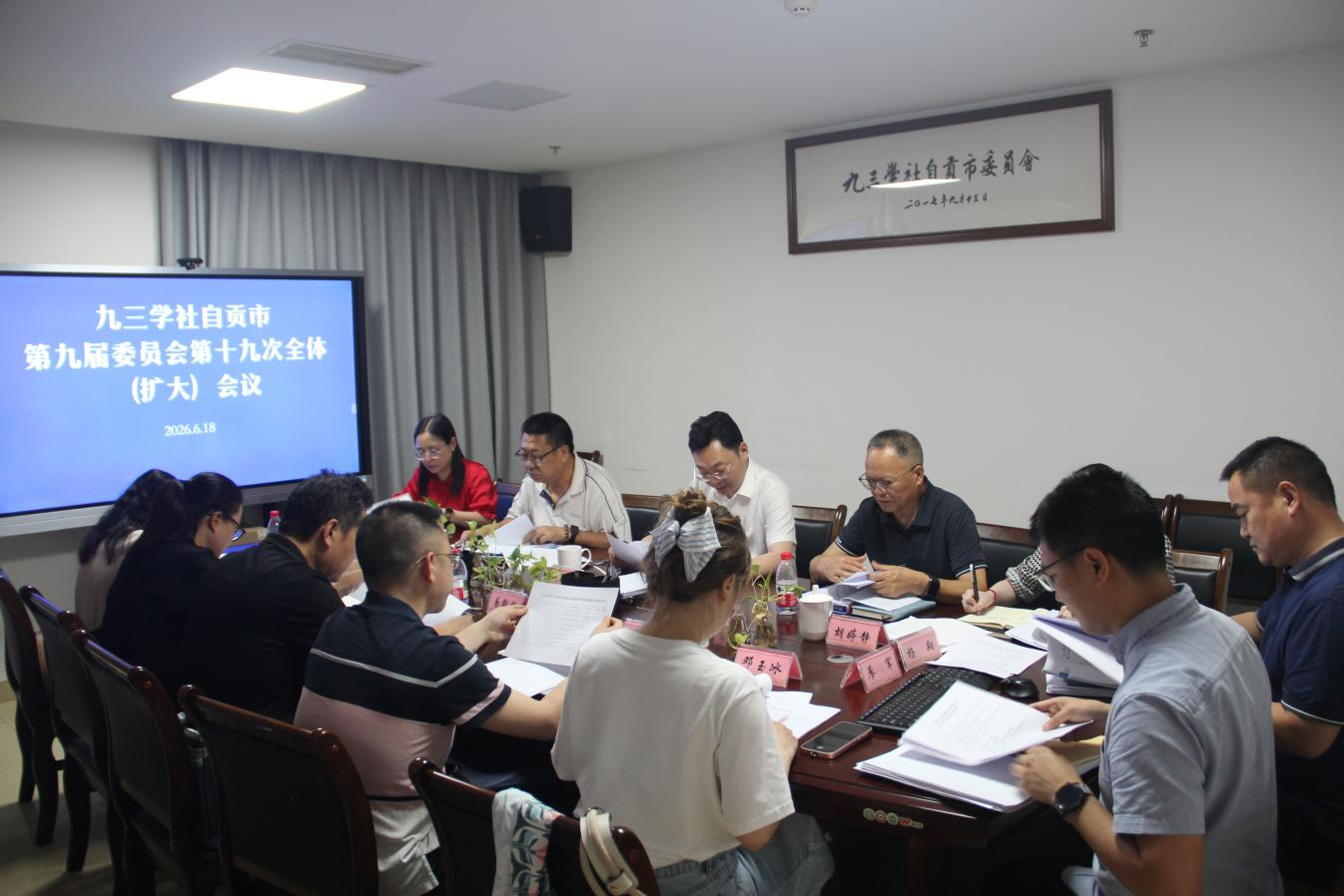 图片1 图片1