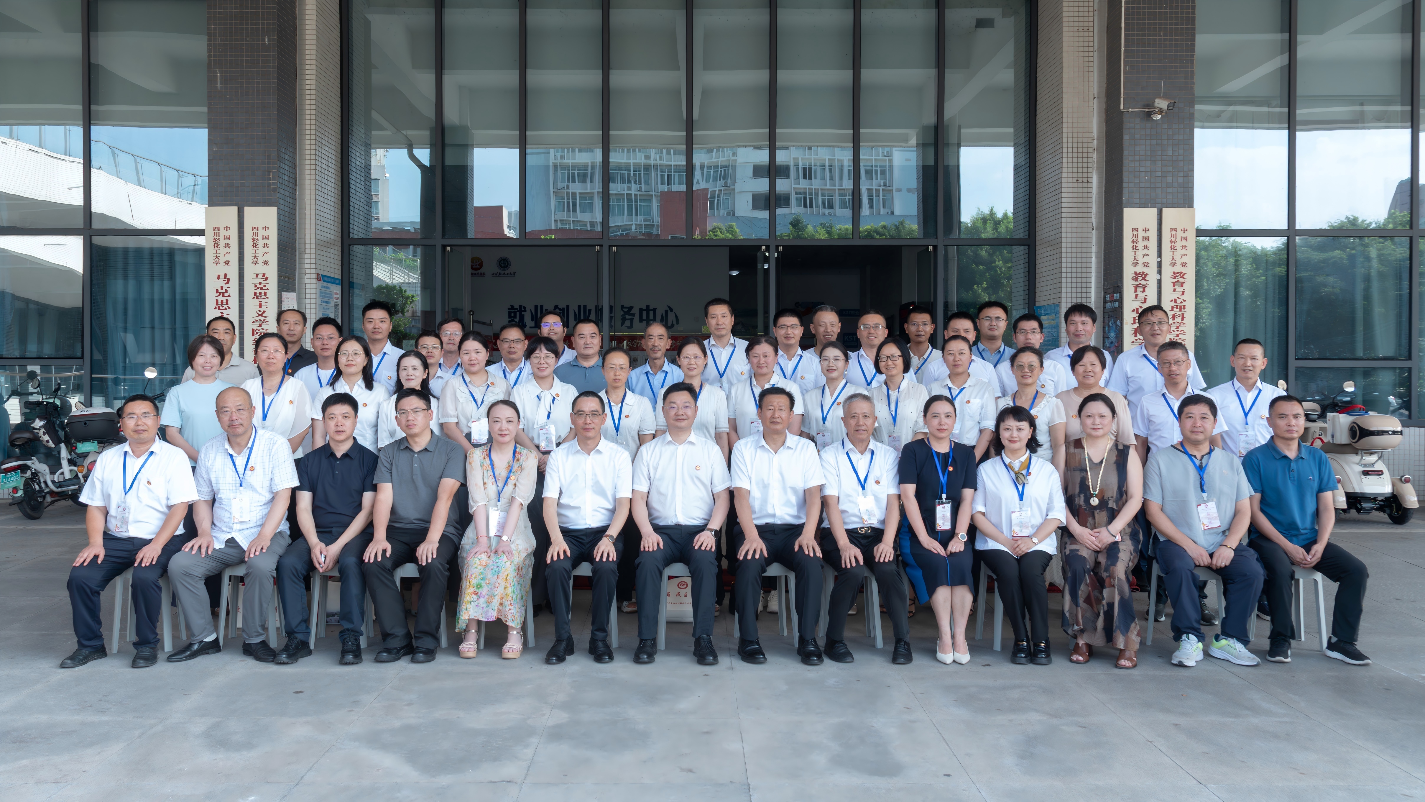 图片2(1) 图片2(1)