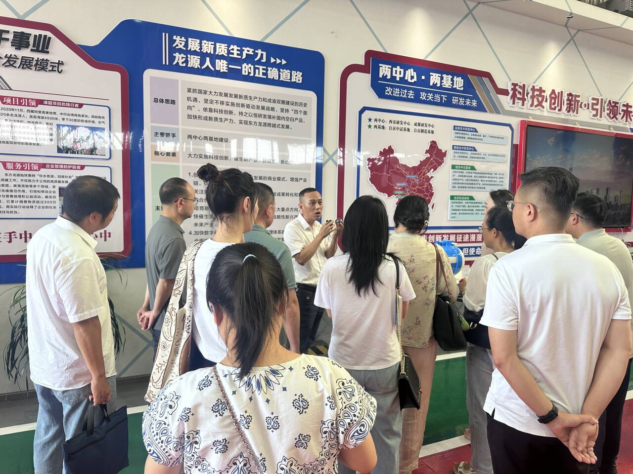 图片2